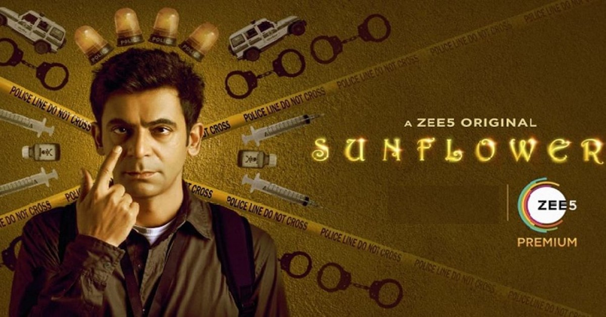 Sunflower Season 2 Web Series 2022: release date, cast, story, teaser ...